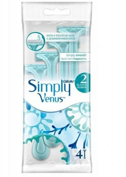 Gillette Simply Venus2 Maquinillas de afeitar desechables 4 uds.