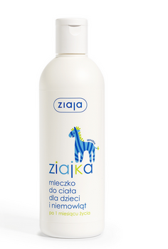 Ziajka Leche corporal para niños y bebés 300 ml