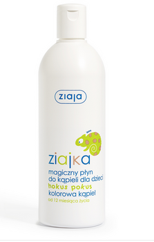Ziajka Loción de baño mágica para niños Hokus Pokus Kolorowa kąpiel 400 ml